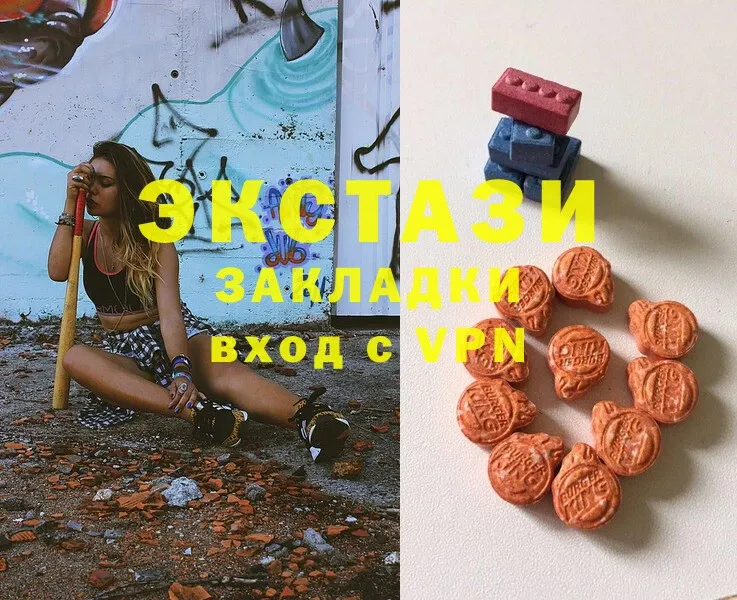 дарк нет формула  где можно купить наркотик  Люберцы  Ecstasy диски 